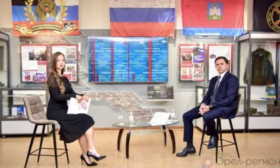 Губернатор Андрей Клычков 6 августа в ходе прямой линии ответил на вопросы орловцев