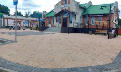 В посёлке Покровское благоустроили Автовокзальную площадь