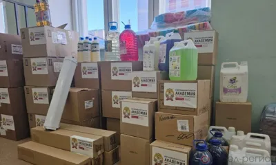 Из Орла в ПВР Дмитровского района отправили партию помощи