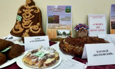 Молодые орловцы приготовили «Гостинец для защитника»