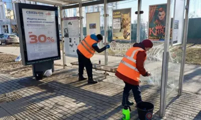 В Орле начали отмывать остановки