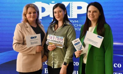 120 классных руководителей и кураторов групп СПО приняли участие в форуме в Орле