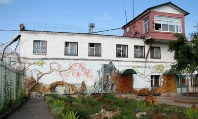 55 лет назад в Шахово была создана женская исправительная колония