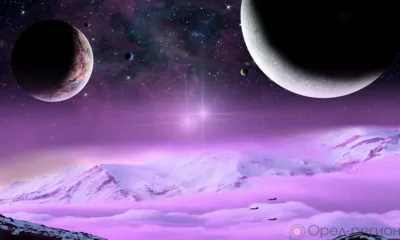 Космический туризм