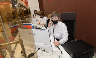 За патентом - в МФЦ