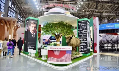 ВШЭ: 97% людей испытывают гордость за достижения страны после посещения выставки «Россия»