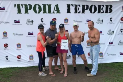 Среднерусский институт управления - филиала РАНХиГС на «Тропе героев»