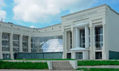 В Орле пункт вакцинации перенесён из Дворца пионеров в здание Фундаментальной библиотеки