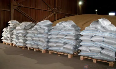 Из Орловской области вывезли почти 38 тысяч тонн кормов и кормовых добавок