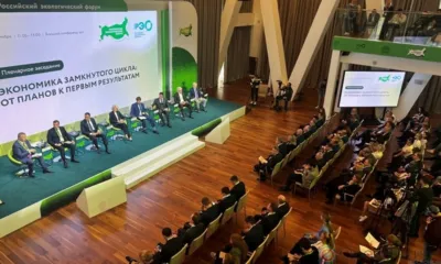 Делегация Орловской области поучаствовала в Российском экофоруме