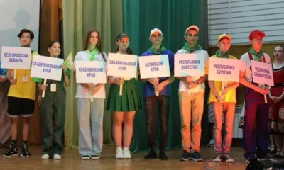 На Орловщине проходит слёт агроклассов и агроэкологических объединений «АгроСтарт»