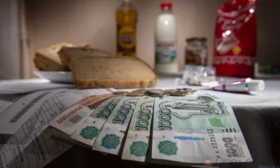 В 2024 году в Орловской области прожиточный минимум составит 14 371 рубль