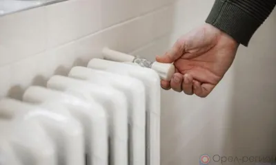 На жалобы орловцев по вопросам отопления и вывоза мусора будут реагировать быстрее