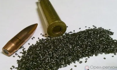 Жителя Покровского района будут судить за незаконное хранение взрывчатых веществ