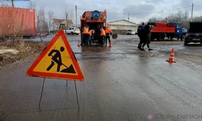 В Орле в 2025 году в рамках нацпроекта отремонтируют три участка автодорог