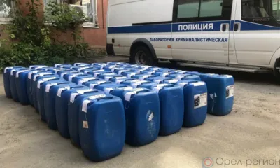 На Орловщине за 11 месяцев изъяли из незаконного оборота 446 кг наркотиков