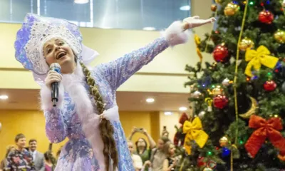 Более 1200 орловских ребят в преддверии Нового года побывали на губернаторской ёлке