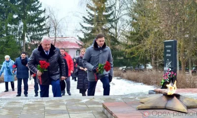 Задачи для власти