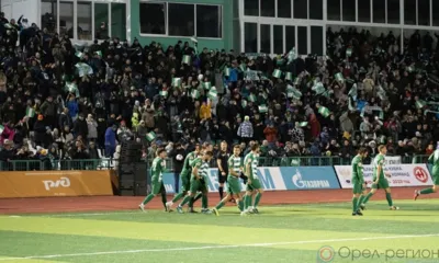 Футбольный клуб «Орёл» лишился шансов на победу в первенстве СФФ «Центр»