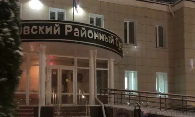 Районный суд на 8 лет отправил орловчанку в колонию за убийство