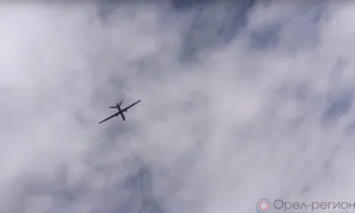 Мэр Орла сообщил о выбитых стёклах в многоэтажках после обезвреживания дронов