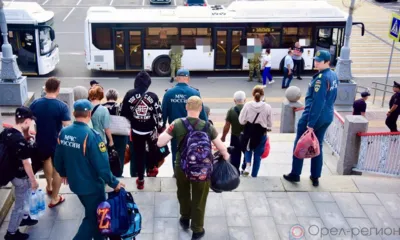 На Орловщину из Курской области прибыли более 1,2 тыс. человек