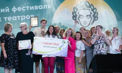 Орловцы привезли Гран-при с III Всероссийского фестиваля уличных театров «Белая река»