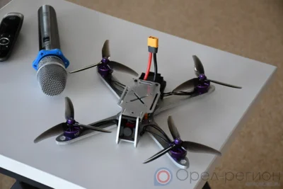 «Кибердром»