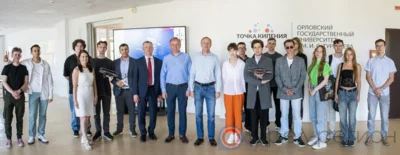 «Кибердром»