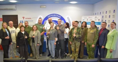 В Орле стартовал второй поток программы развития для участников СВО «Герои идут в бизнес»