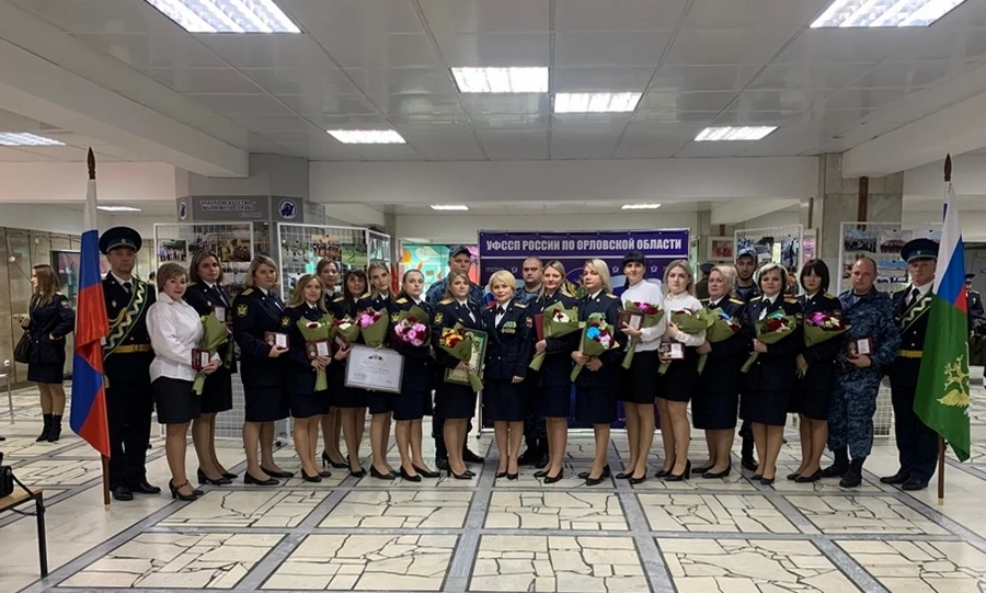 Орловские приставы отмечают 160-летие образования службы