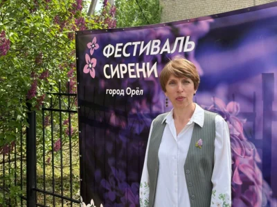 Ирина Полякова