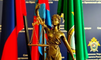 Орловец получил условный срок за помощь мошенникам
