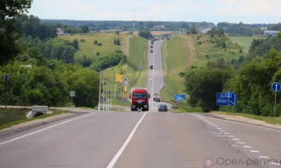 Две трассы в Орловской области станут шире