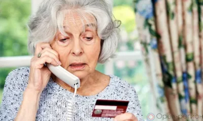 Четверо пожилых орловцев стали жертвами телефонных мошенников