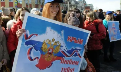 На площадке орловского театра проходит онлайн-фестиваль «Крымская весна»