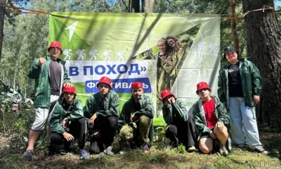 Новости районов Орловщины