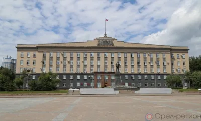 В Орловской области размещена первая группа эвакуированных курян