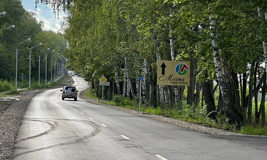 В этом году на Орловщине отремонтировали дорогу к «Мечте»