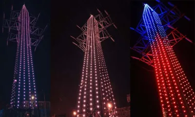 Энергетики «Орелэнерго» подарили городу 30-метровую светодинамическую опору