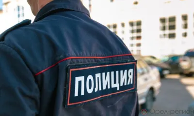 В Орле нашли пропавшего 16-летнего подростка