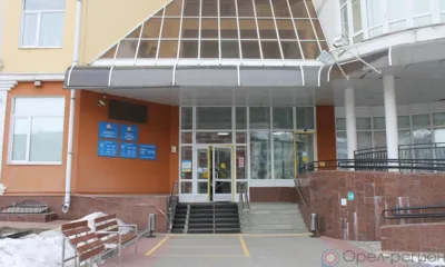 В 2023 году услуги ПФР и ФСС в Орловской области будут оказываться в единых офисах клиентского обслуживания