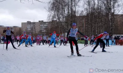 В Орле прошёл региональный этап всероссийской массовой лыжной гонки «Лыжня России»