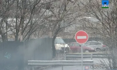 В Орле закрыли аварийный проезд между улицами Родзевича-Белевича и Раздольной