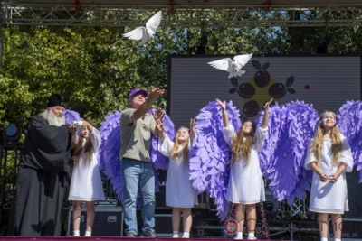 «Слива-град»