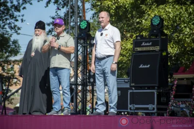 «Слива-град»