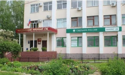 Жительницу Залегощенского района осудили за неуплату алиментов