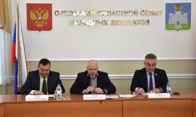 Фото 1. Орловские депутаты рассмотрели вопросы кадрового потенциала и поддержки ветеранов СВО