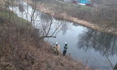В Болхове в реке найдено тело мужчины