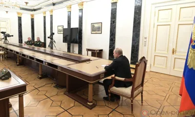 Особый режим боевого дежурства